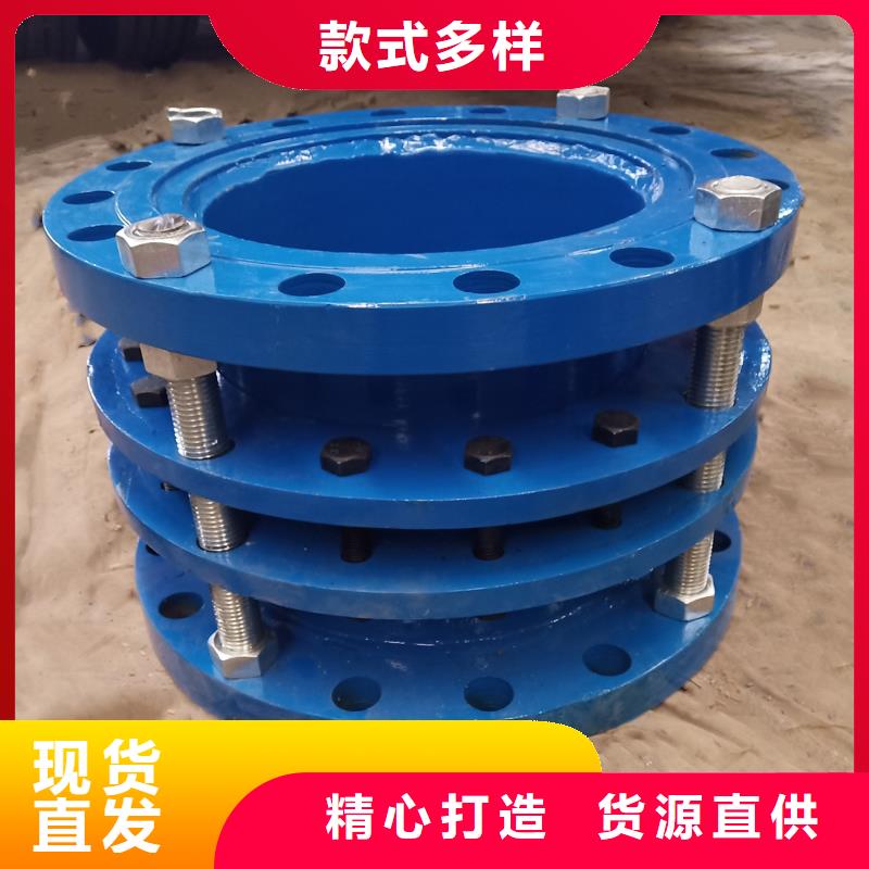 双球体橡胶软接头-双球体橡胶软接头性价比高