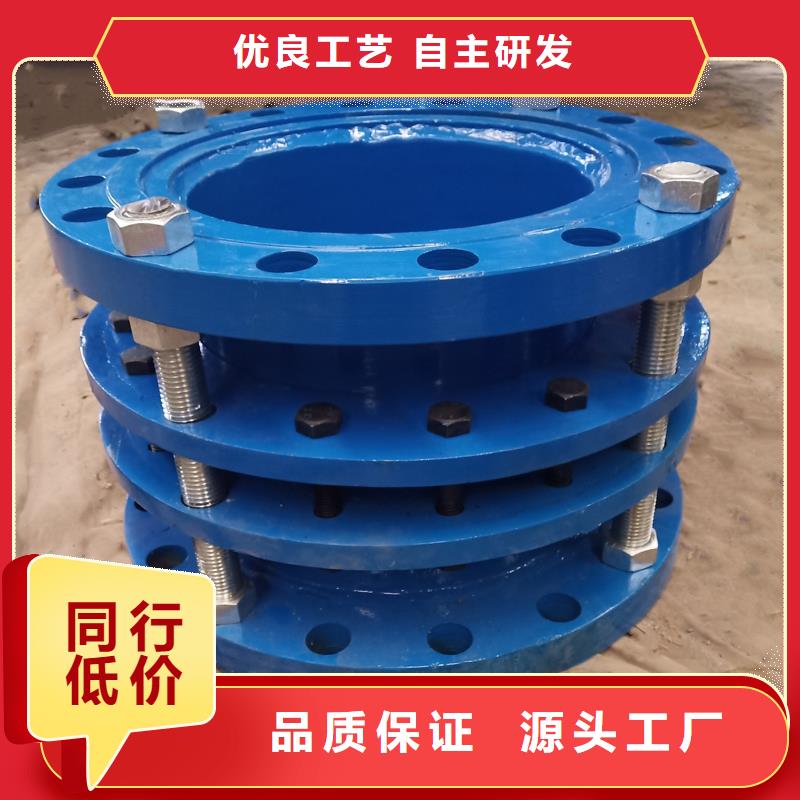 单球体橡胶软接头货到付款