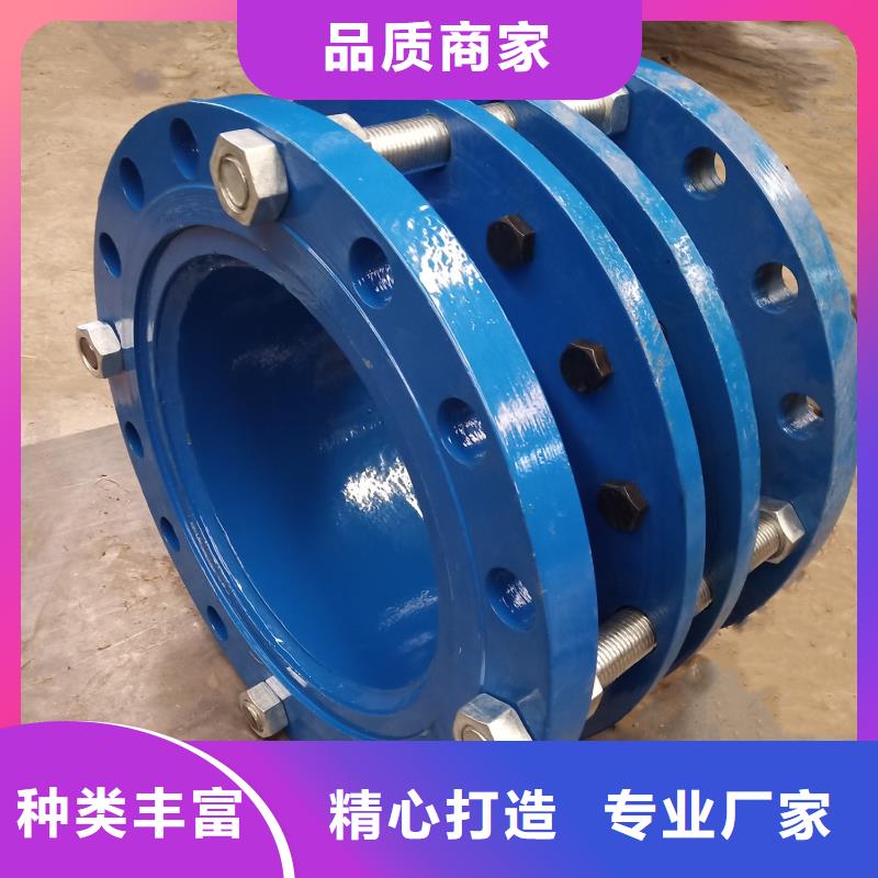 双球体橡胶软接头专业生产企业
