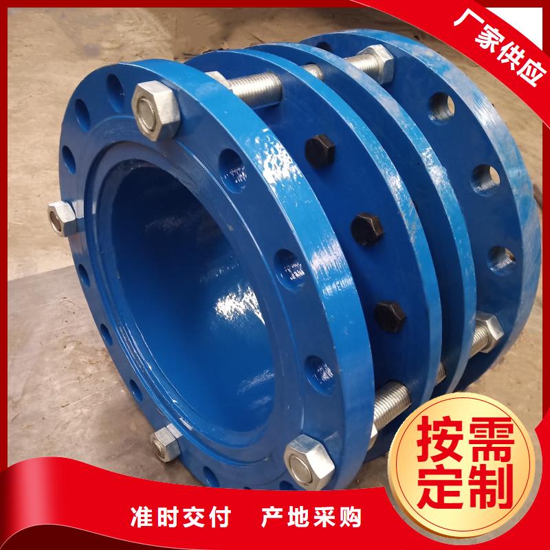 双球体橡胶软接头-双球体橡胶软接头性价比高