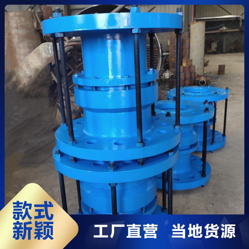 双球体橡胶软接头-双球体橡胶软接头性价比高