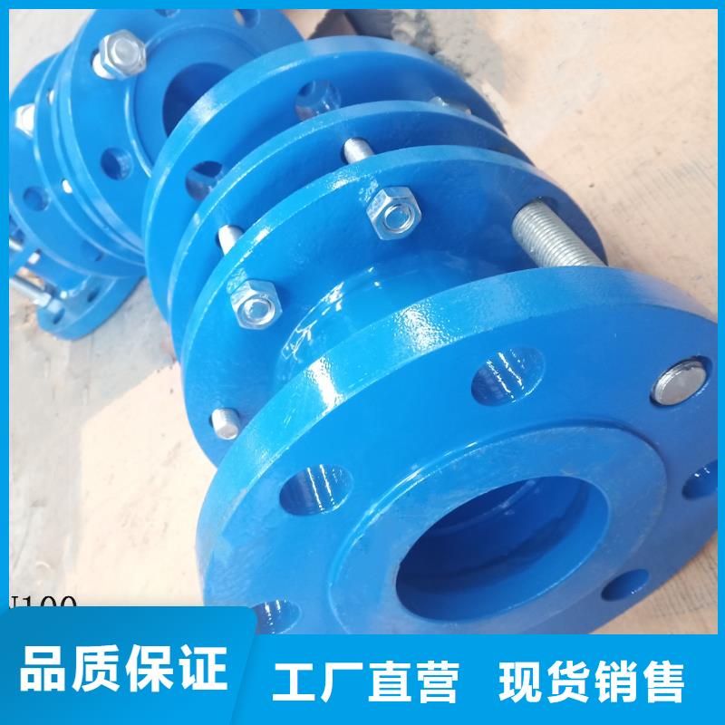 价格合理的可挠性橡胶软接头批发商