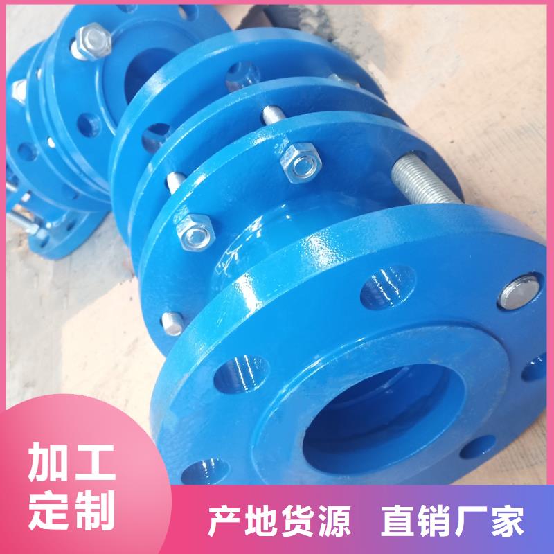 单球体橡胶软接头货到付款