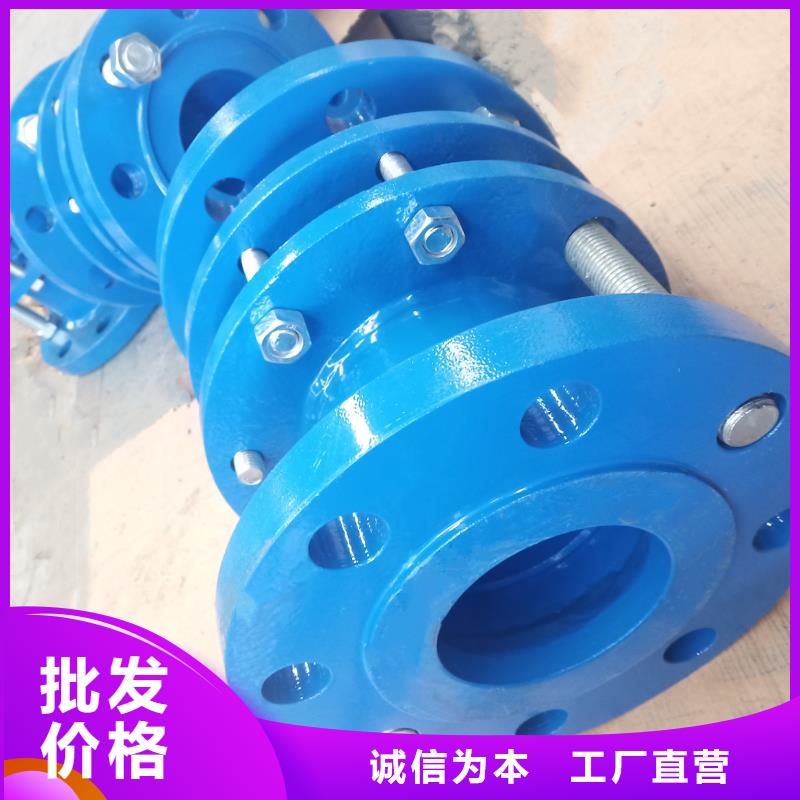 双球体橡胶软接头专业生产企业