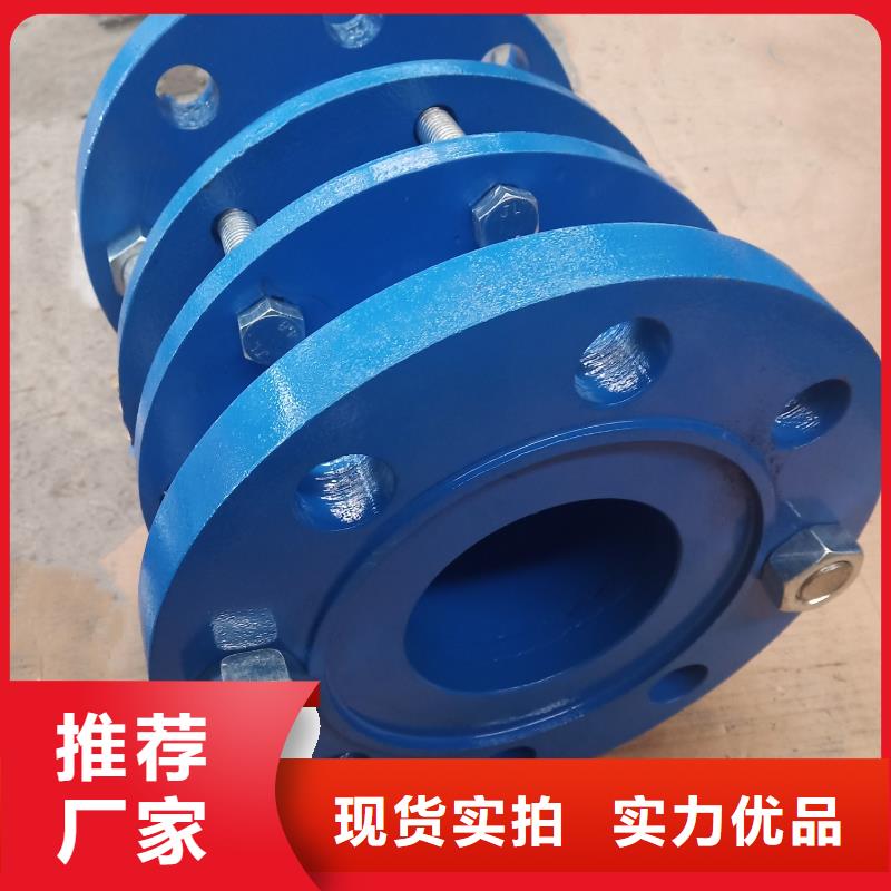 价格合理的可挠性橡胶软接头批发商