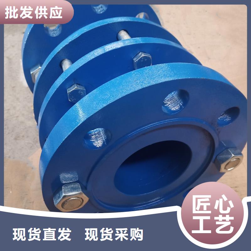 单球体橡胶软接头货到付款