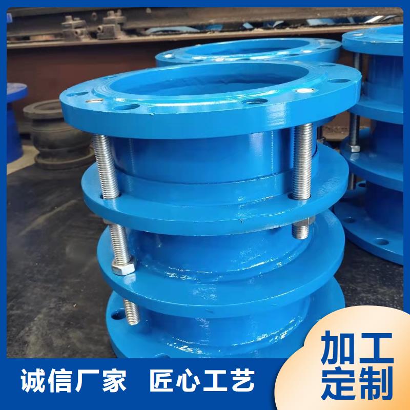 可曲挠橡胶软接头_橡胶接头工艺层层把关