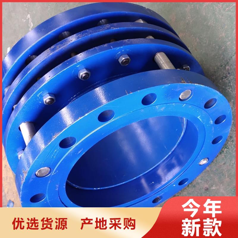 可曲挠橡胶软接头金属/非金属补偿器极速发货
