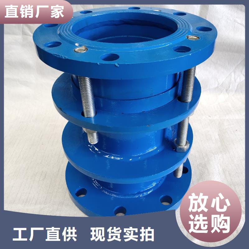 卡箍式可曲挠橡胶软接头实体大厂