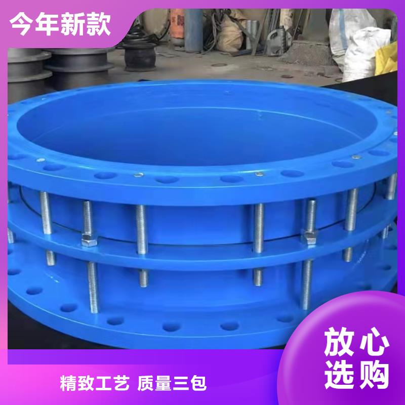 可曲挠橡胶软接头可曲挠橡胶接头好品质选我们