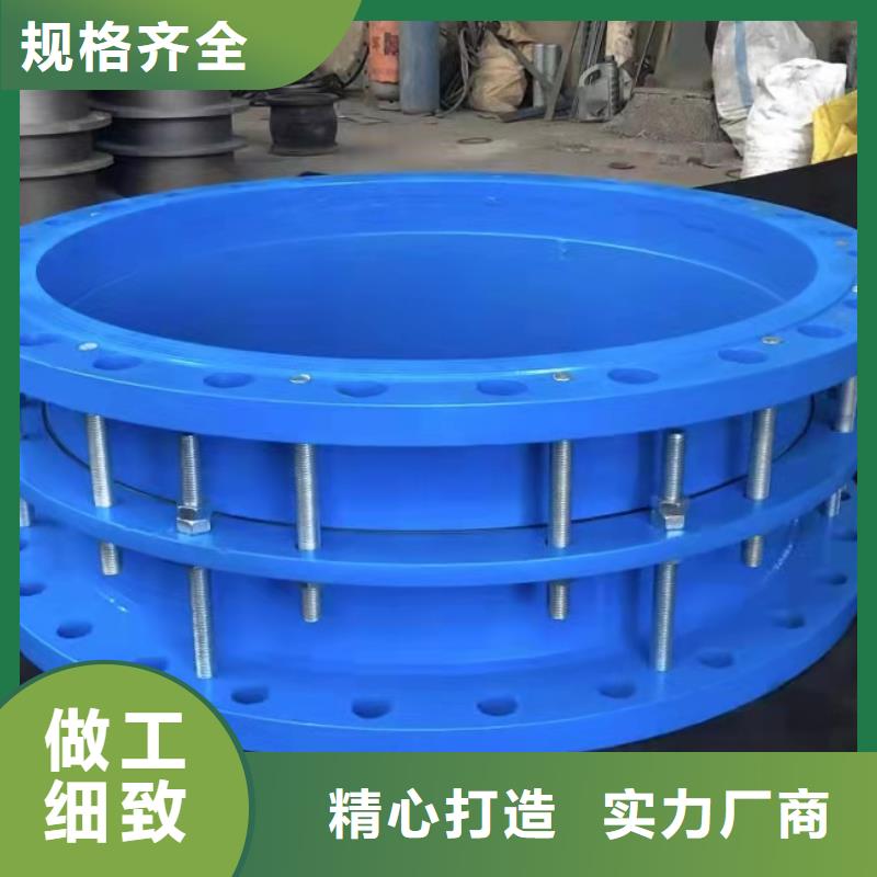 卖法兰可曲挠橡胶软接头的供货商