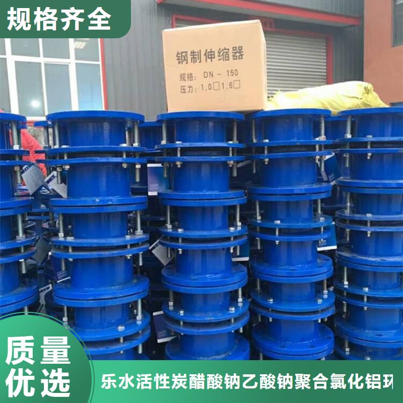 库存充足的法兰可曲挠橡胶软接头经销商