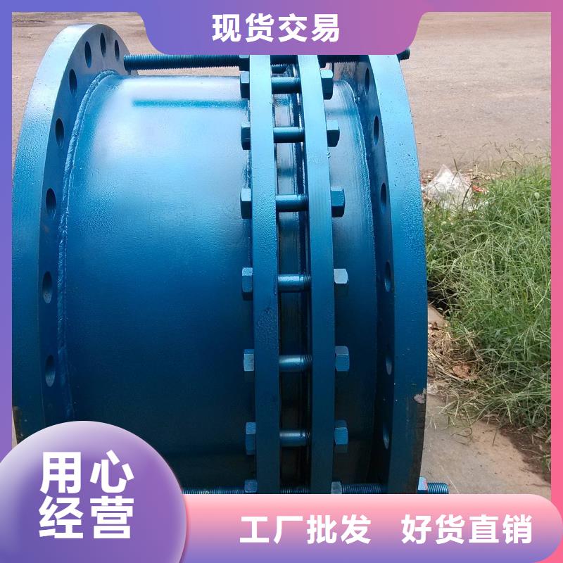 可曲挠橡胶软接头_橡胶接头工艺层层把关