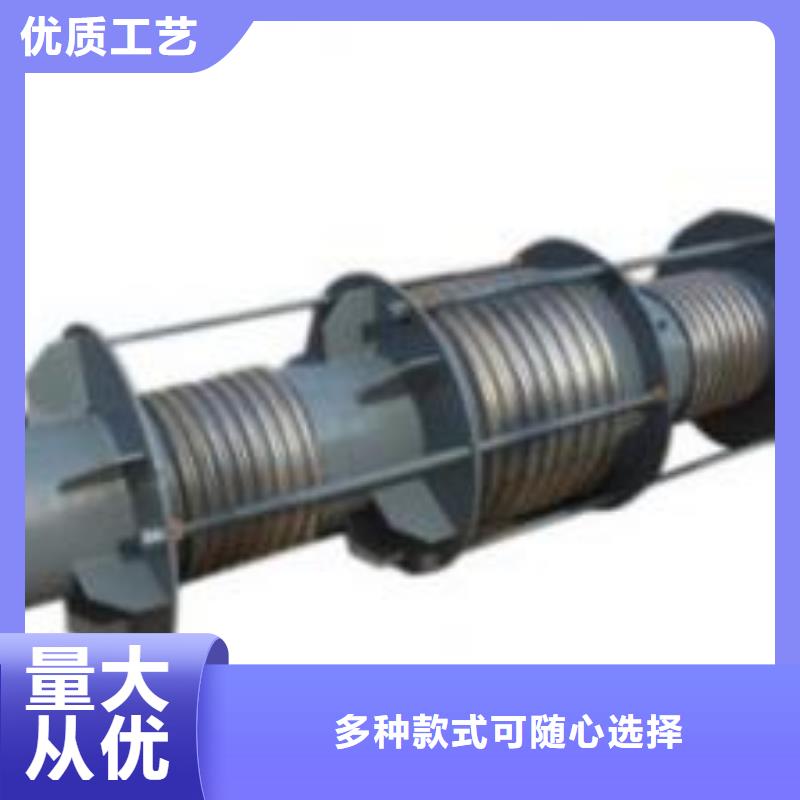 #可曲挠橡胶软接头#-价格优惠