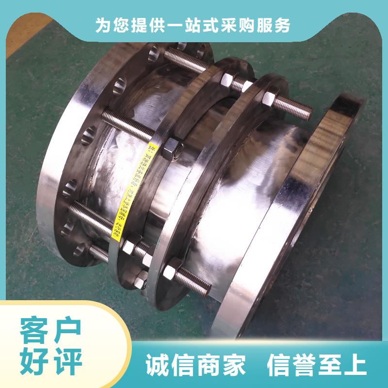 可曲挠橡胶软接头_橡胶接头工艺层层把关