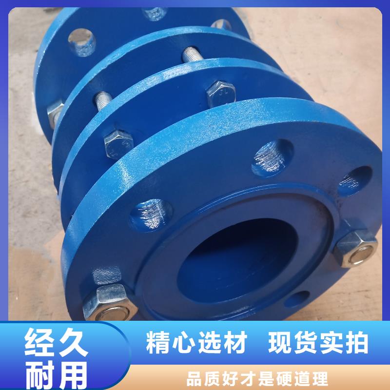 本地卡箍式可曲挠橡胶软接头厂商