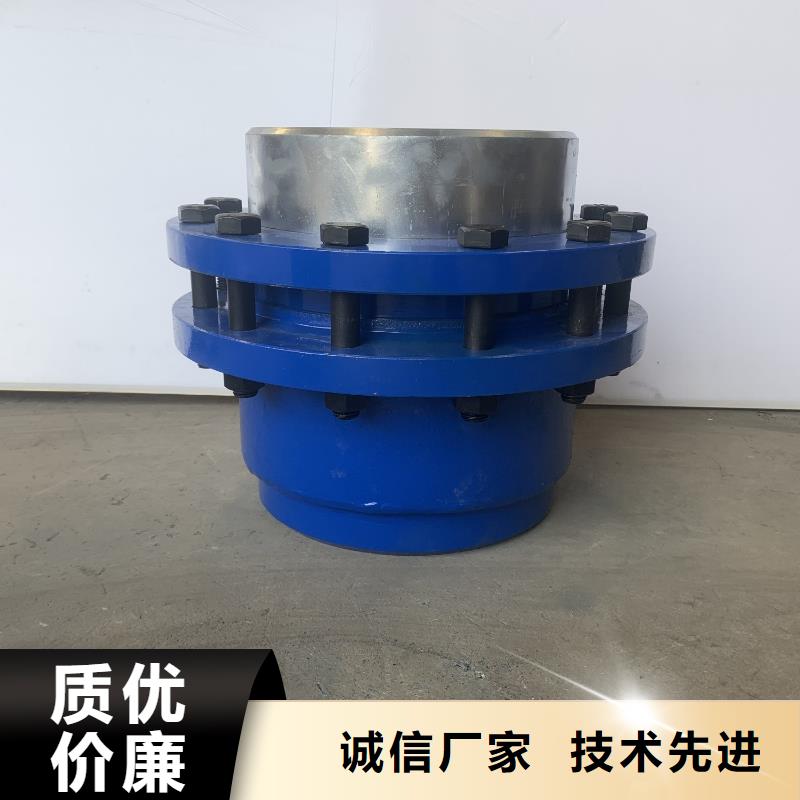 单/双法兰限位伸缩接头-【葡萄糖】质量安心