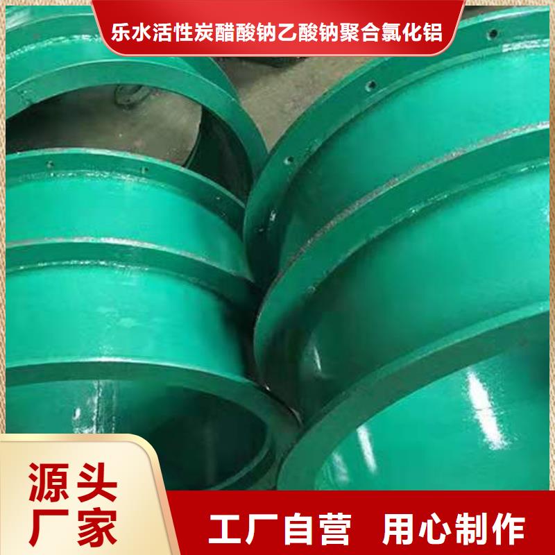 单/双法兰限位伸缩接头-【葡萄糖】质量安心