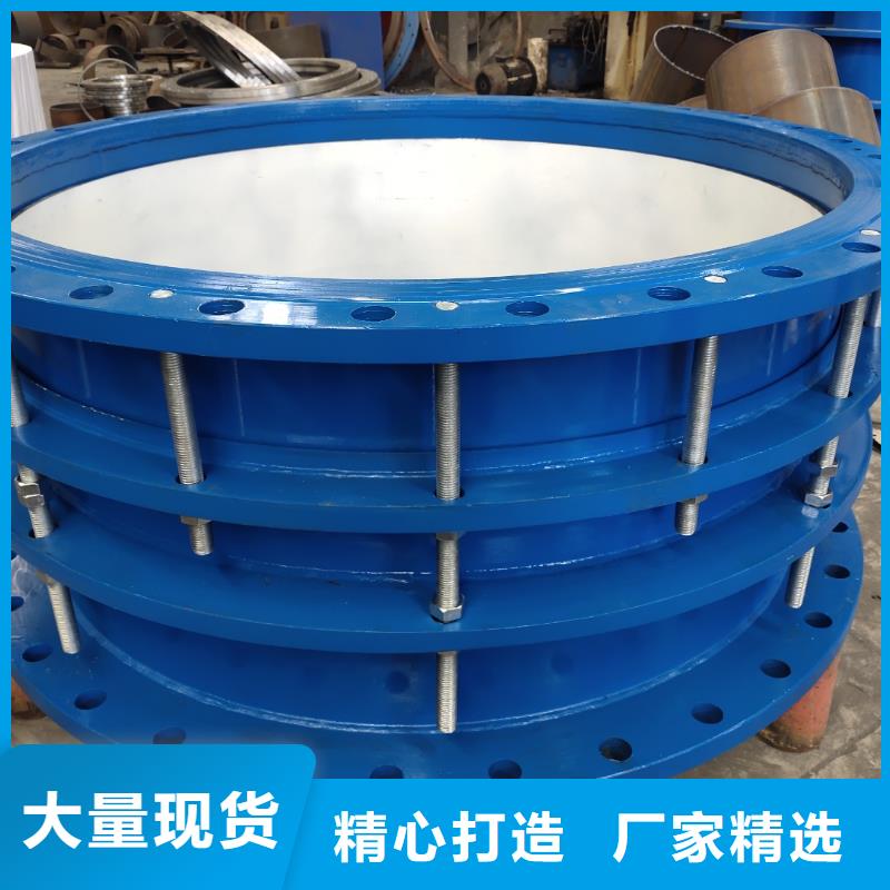 单/双法兰限位伸缩接头聚合硫酸铁品质优选