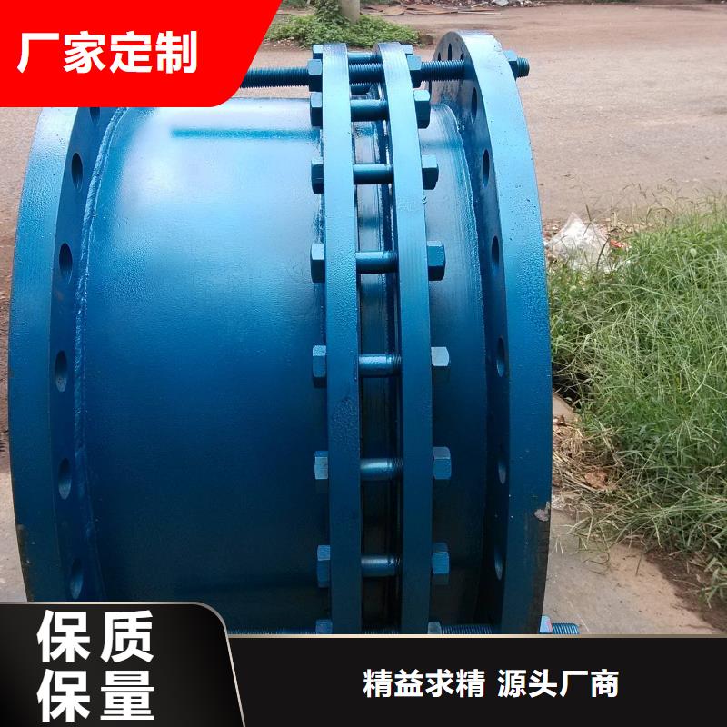 单/双法兰限位伸缩接头,【橡胶接头】实体厂家支持定制