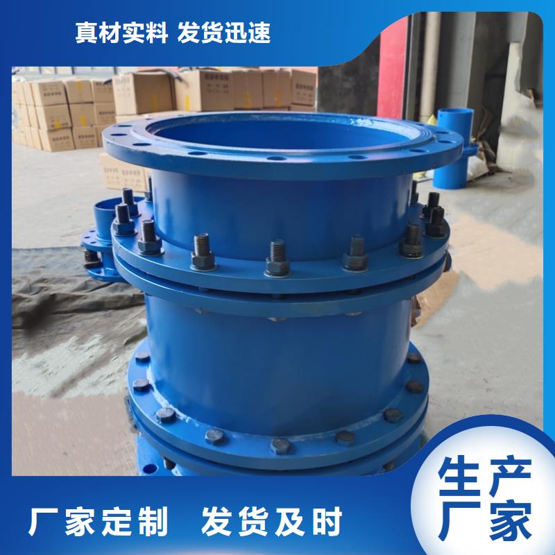 单/双法兰限位伸缩接头氧化铁脱硫剂生产加工