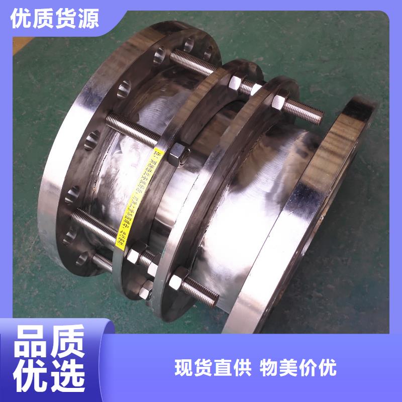 单/双法兰限位伸缩接头聚合硫酸铁品质优选