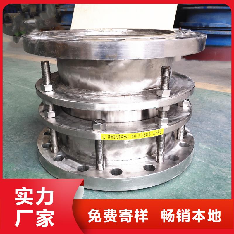 不锈钢单/双法兰限位伸缩接头-不锈钢单/双法兰限位伸缩接头省钱