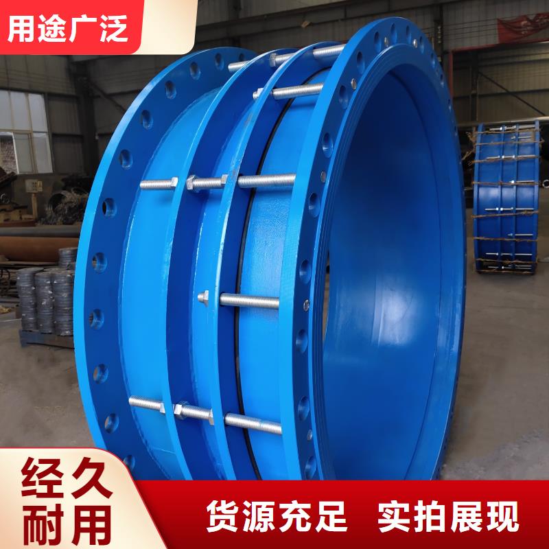 单/双法兰限位伸缩接头聚合硫酸铁品质优选