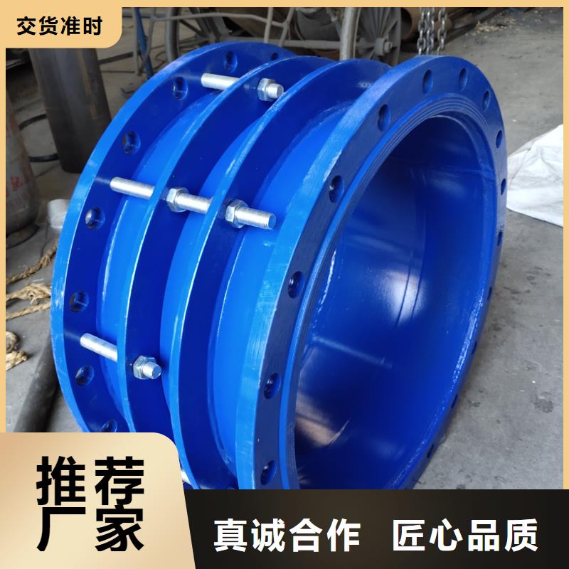 单/双法兰限位伸缩接头聚合硫酸铁品质优选