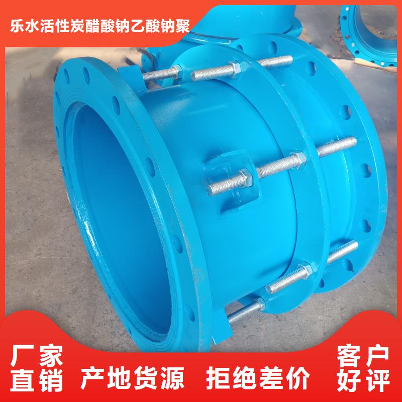 单/双法兰限位伸缩接头氧化铁脱硫剂生产加工