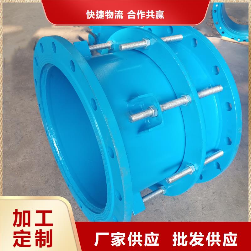单/双法兰限位伸缩接头聚合硫酸铁品质优选