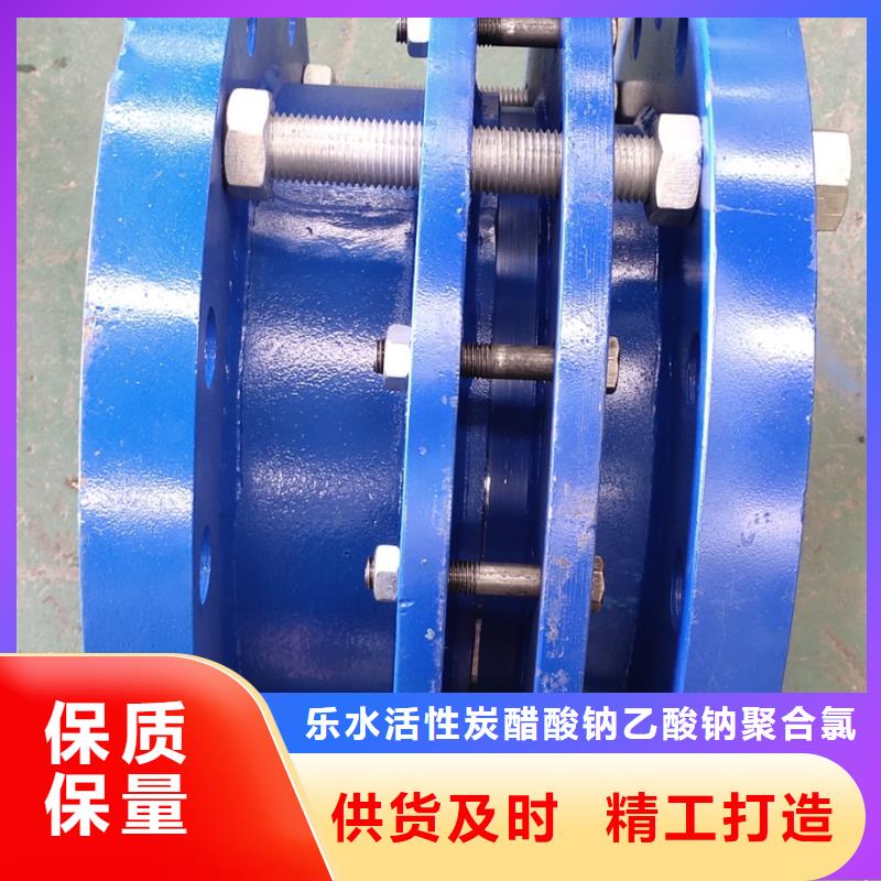 单/双法兰限位伸缩接头聚合硫酸铁品质优选
