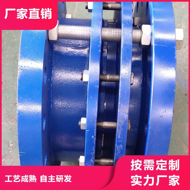 单/双法兰限位伸缩接头柔性/刚性防水套管现货直发