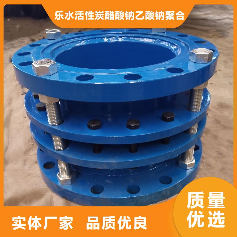 单/双法兰限位伸缩接头聚合硫酸铁品质优选