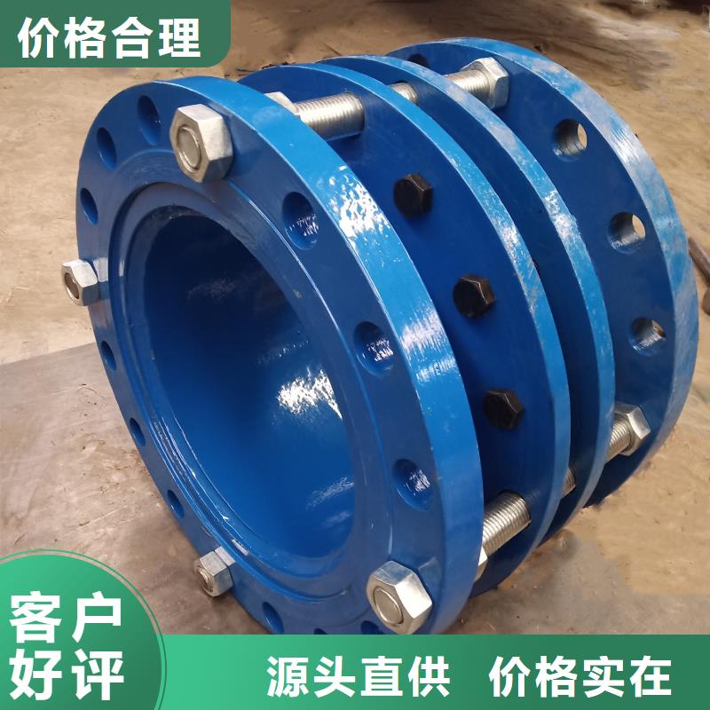 单/双法兰限位伸缩接头聚合硫酸铁品质优选