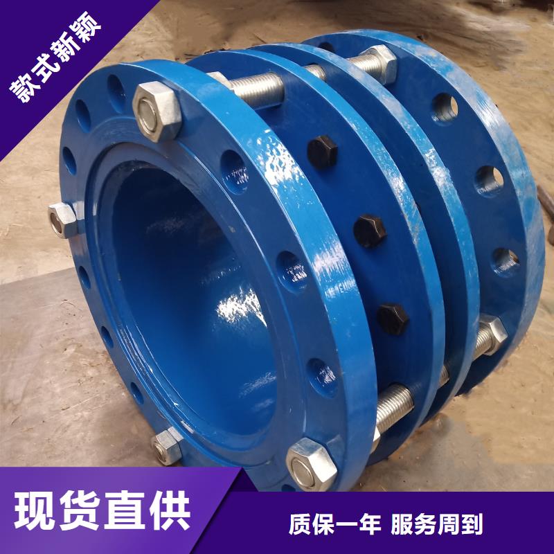 单/双法兰限位伸缩接头氧化铁脱硫剂生产加工
