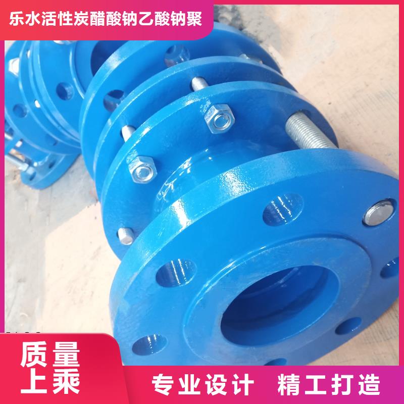 单/双法兰限位伸缩接头氧化铁脱硫剂生产加工