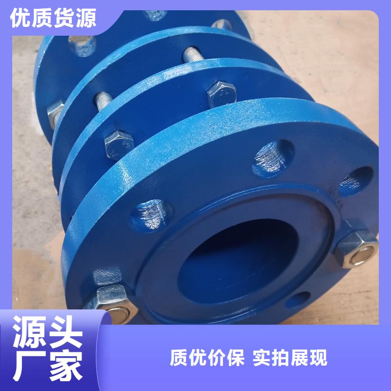 单/双法兰限位伸缩接头聚合硫酸铁品质优选
