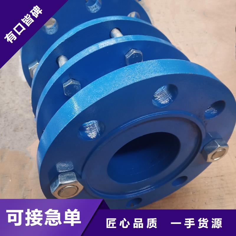 单/双法兰限位伸缩接头氧化铁脱硫剂生产加工