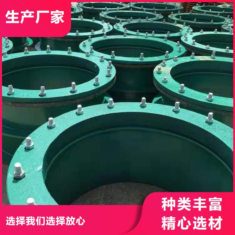 柔性/刚性防水套管醋酸钠快捷的物流配送