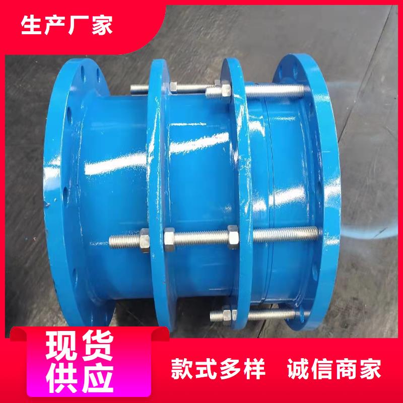 优选：柔性/刚性防水套管口碑厂家