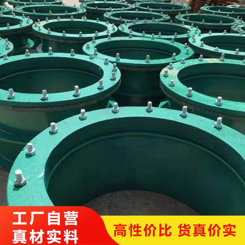 柔性/刚性防水套管醋酸钠快捷的物流配送
