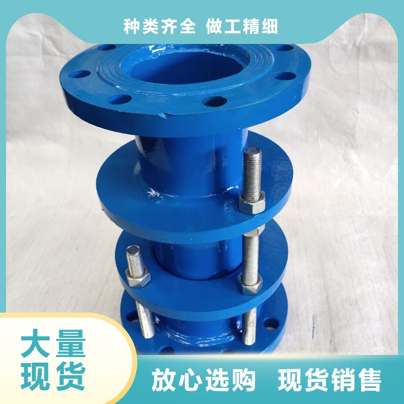 柔性/刚性防水套管品牌企业
