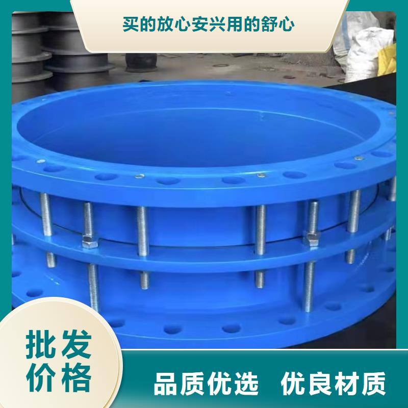 柔性/刚性防水套管品牌企业