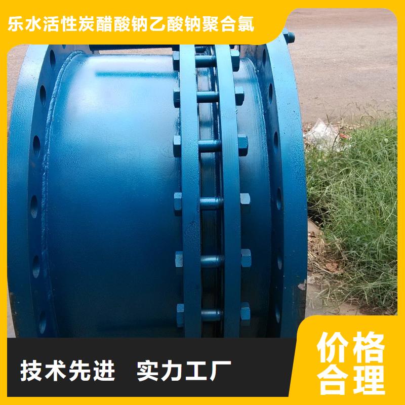 柔性/刚性防水套管-【防水套管】追求品质