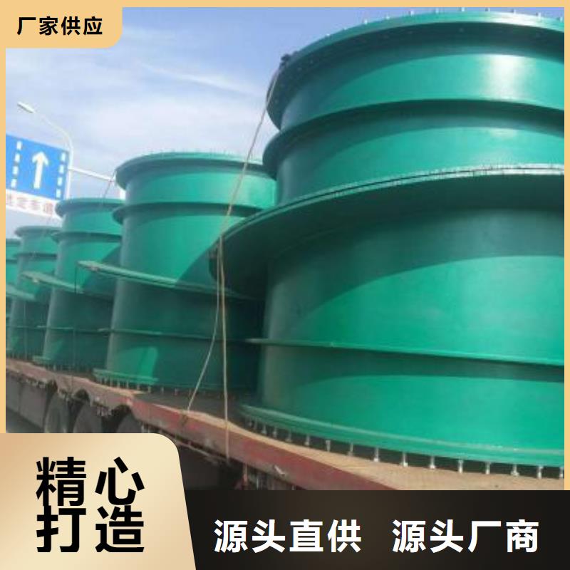 柔性/刚性防水套管品牌企业