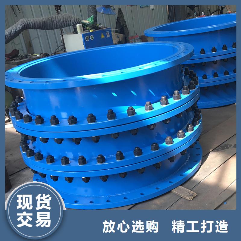 柔性/刚性防水套管-【防水套管】追求品质