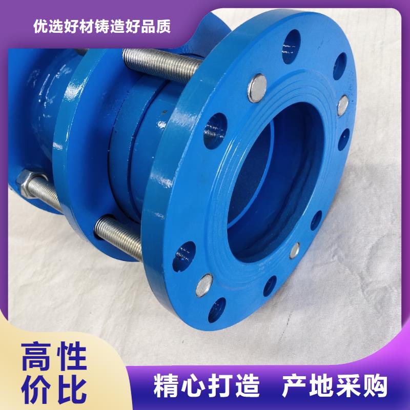不锈钢金属/非金属补偿器-不锈钢金属/非金属补偿器售后保证