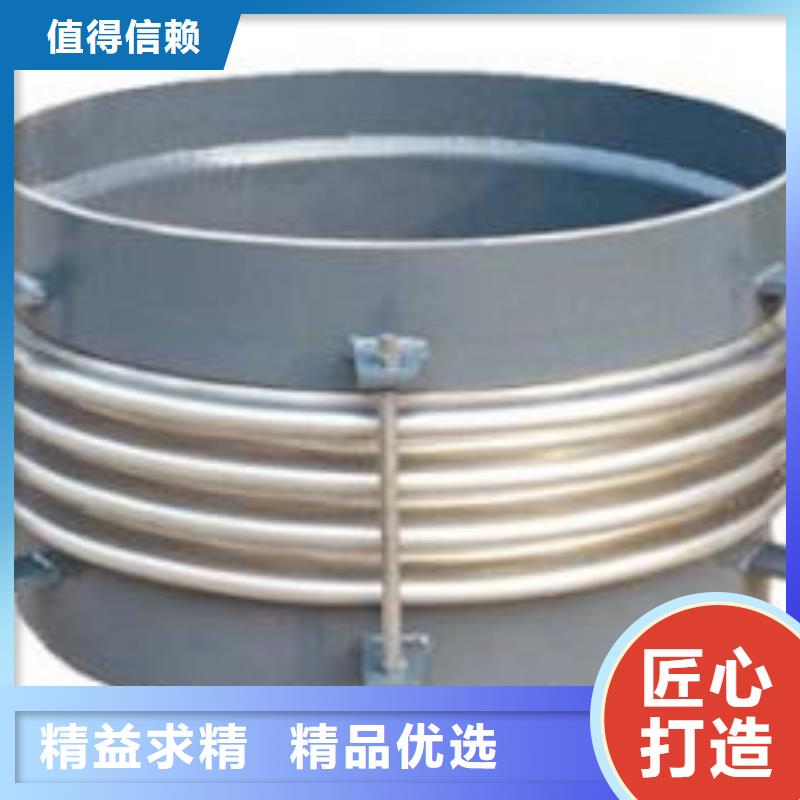 金属/非金属补偿器优质之选