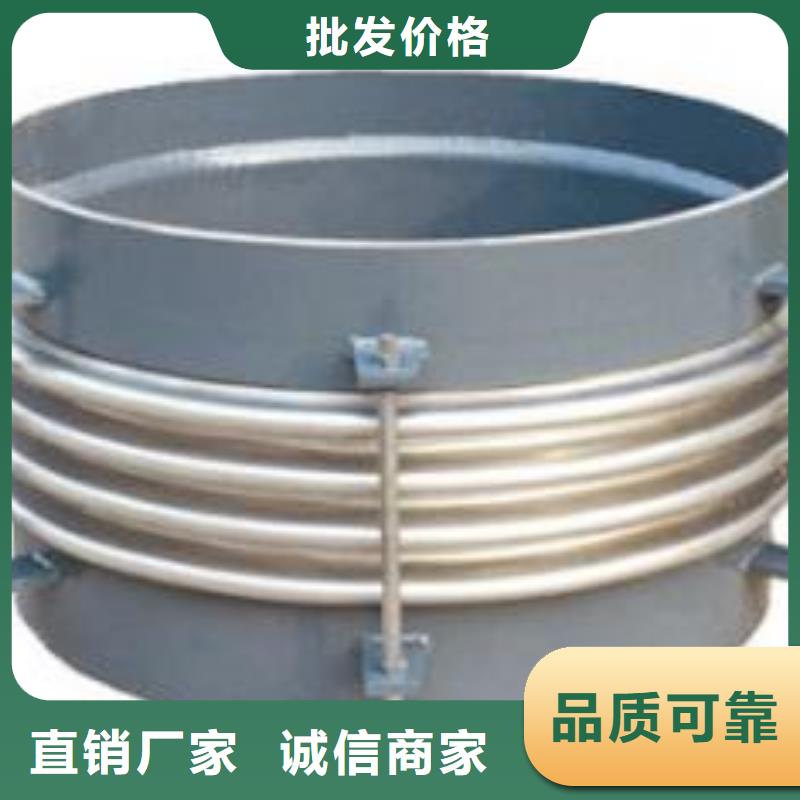 不锈钢金属/非金属补偿器-不锈钢金属/非金属补偿器售后保证